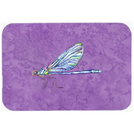 Skilledpower 9.5 x 8 in. Dragonfly on Purple Mouse Pad; Hot Pad or Trivet SK629028